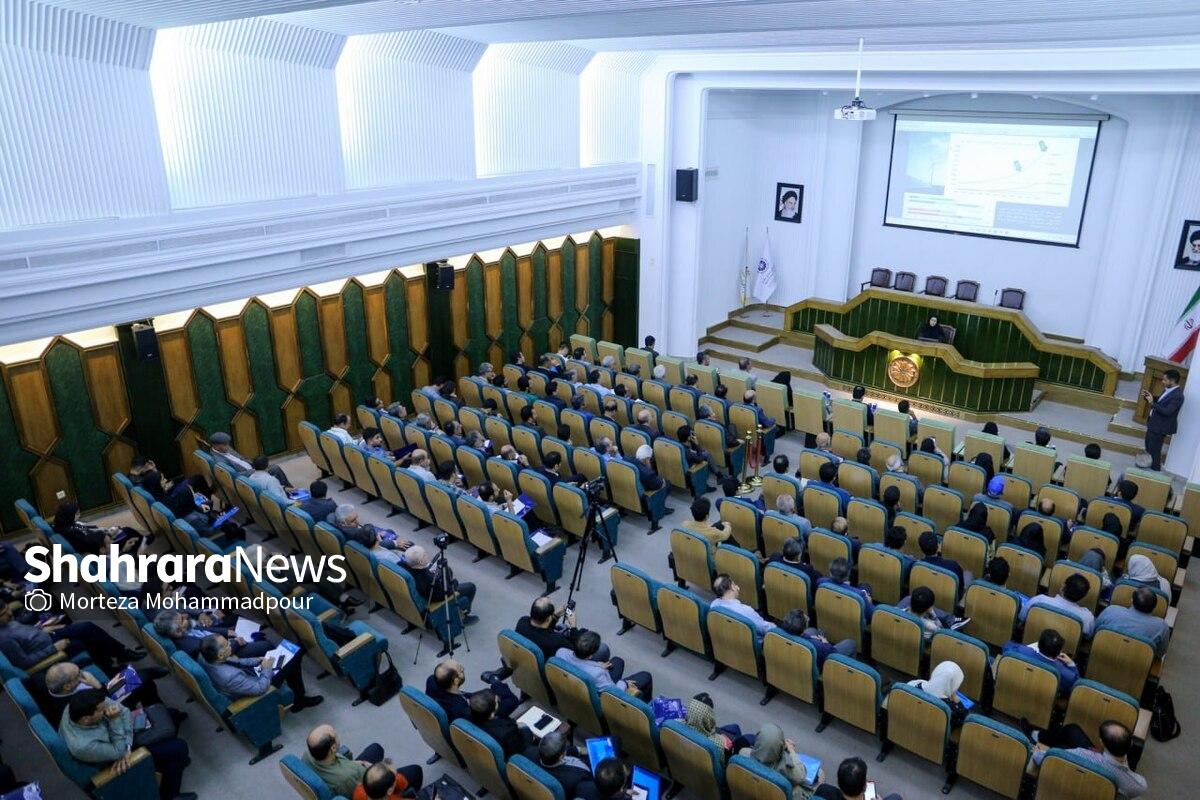 دومین همایش نکوداشت روز ملی زعفران صبح امروز با حضور رئیس اداره مالکیت فکری سازمان ثبت اسناد و املاک کشور و جمعی از مسئولان استانی، مدیران بخش خصوصی و فعالان صنعت زعفران، در تالار همایش‌های اتاق بازرگانی خراسان رضوی برگزار شد.