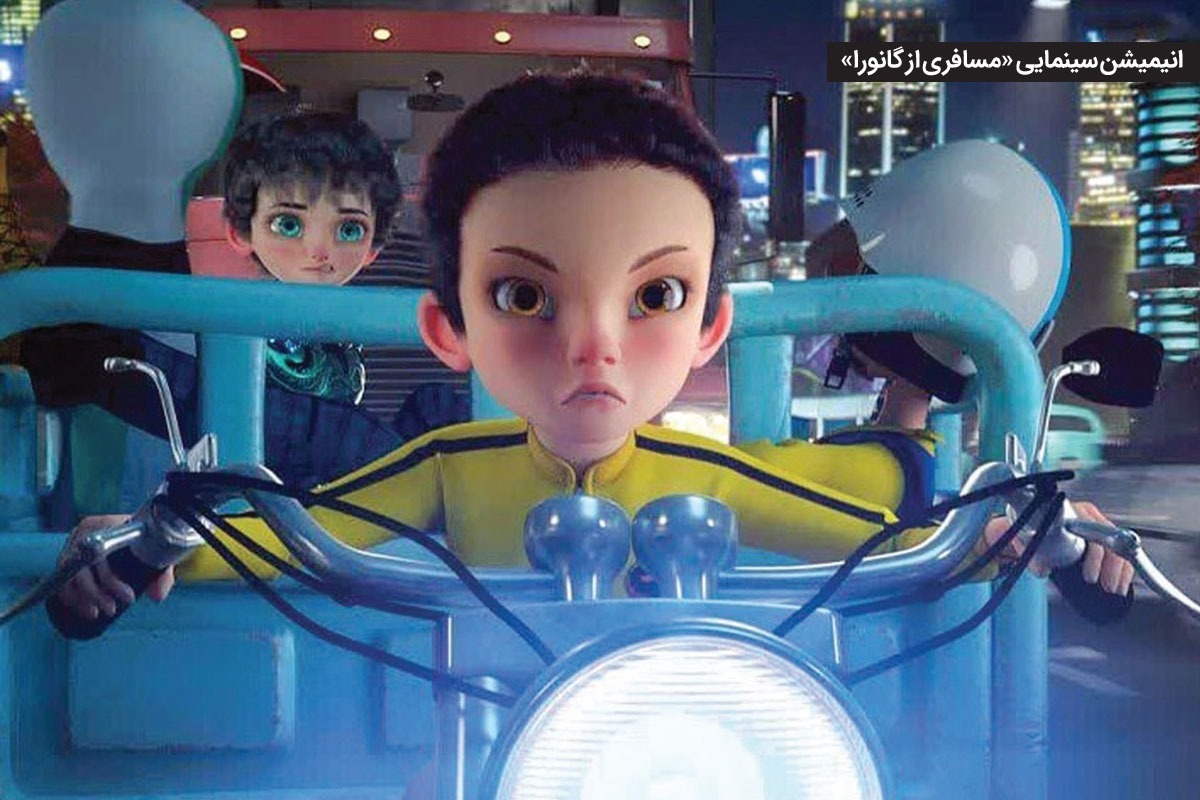 اه اندازی «کارخانه نوآوری پویانمایی و فناوری وابسته» می‌تواند گامی مؤثر در حمایت از هنرمندان این عرصه در حوزه ایجاد زیرساخت‌های تولید پویانمایی در خراسان رضوی باشد.