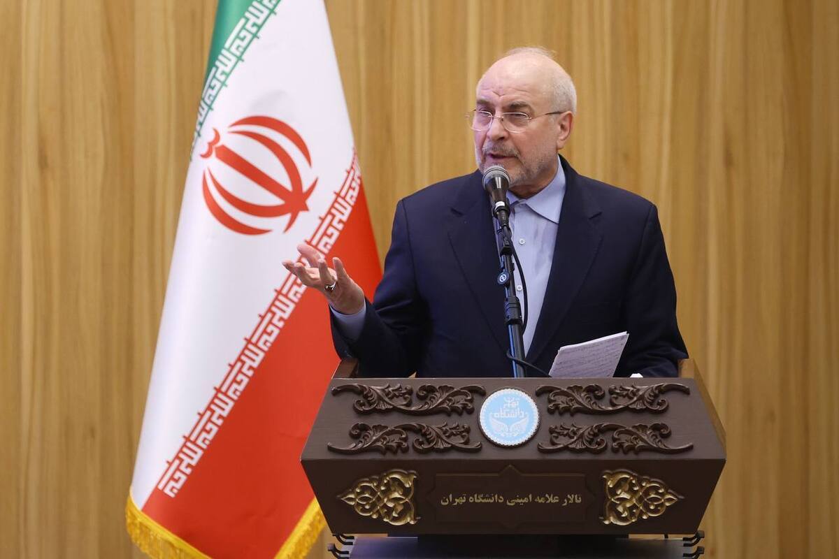 رئیس مجلس شورای اسلامی با بیان اینکه ‏وفاق به معنی لاپوشانی اشتباهات و ضعف‌ها نیست، گفت: وفاق یعنی همراهی قوا برای اتخاذ تصمیمات درست اما پرچالش.