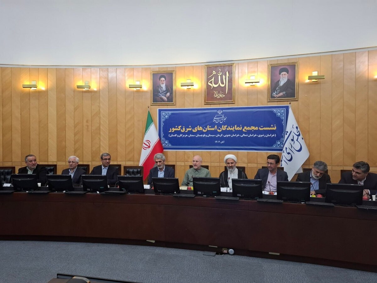 استاندار خراسان رضوی: شرق کشور با رفع چالش‌های زیرساختی می‌تواند باری از کشور را به دوش بکشد