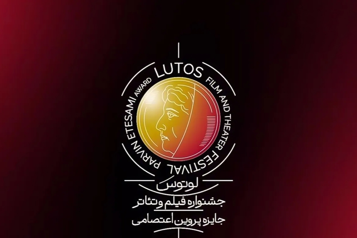 با اعلام اسامی آثار راه‌یافته، فضای رقابت میان تولیدات پرمخاطب سال گذشته وارد مرحله‌ای جدی شد.