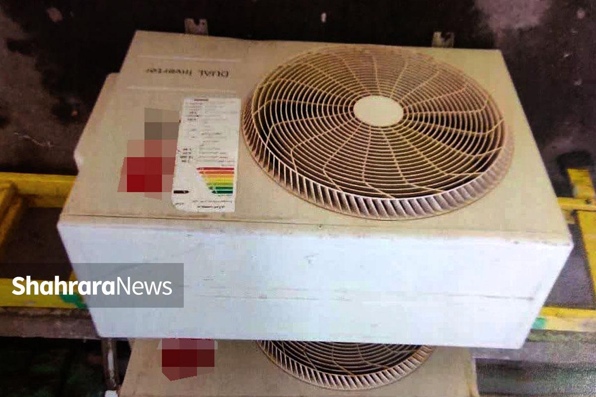 پای ۳ عضو یک خانواده پول دار به عنوان شاکی و متهم در پرونده سرقت، به کلانتری باز شد.