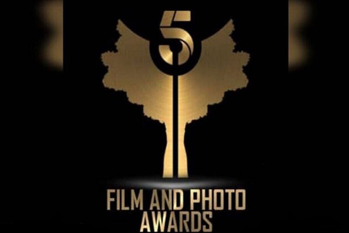 اکران فیلم‌های منتخب جشنواره «پنج» در موزه سینما