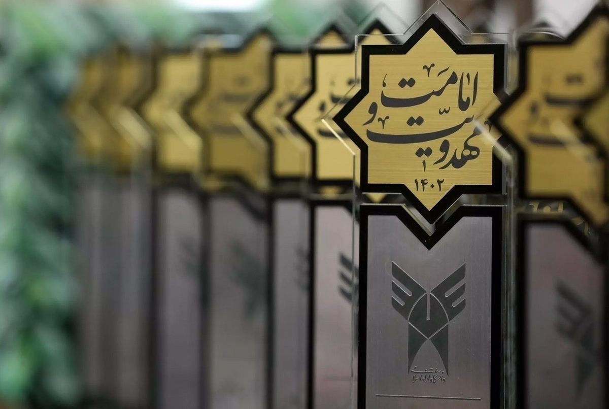 پنجمین جشنواره علمی، فرهنگی و هنری امامت و مهدویت امسال هم‌زمان با سالروز ولادت حضرت علی(ع) در مشهد مقدس آغاز می‌شود.