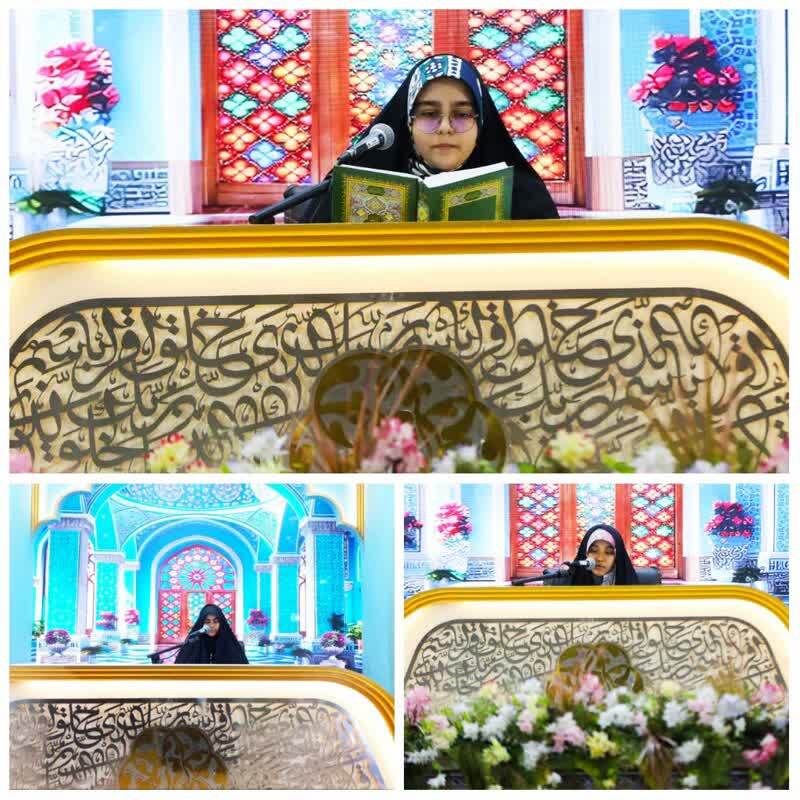 افتخار آفرینی دختران مشهدی در مسابقات کشوری قرآن کریم افتخار آفرینی دختران مشهدی در مسابقات کشوری قرآن کریم