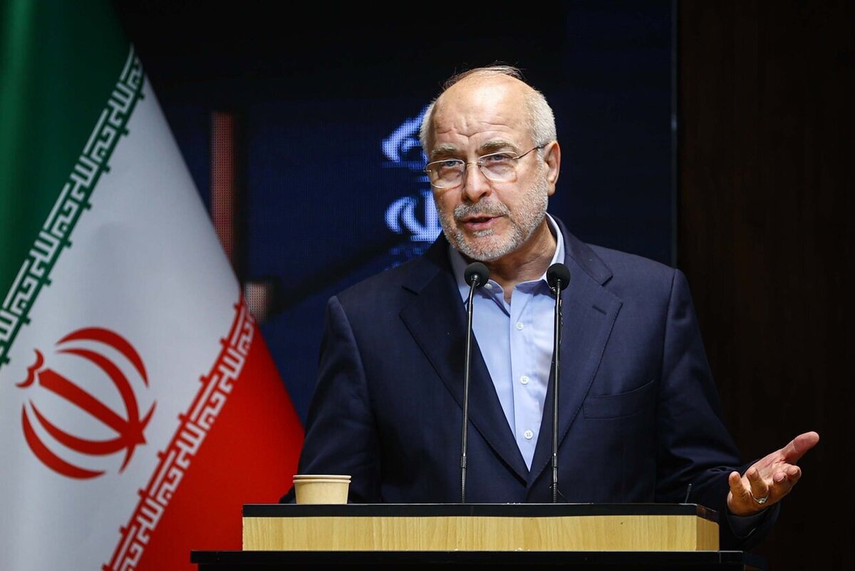 مرکز ارتباطات و رسانه مجلس شورای اسلامی درباره اظهارات سیاسی و رسانه ای درخصوص نطق اخیر رئیس مجلس اطلاعیه صادر کرد.