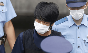 اعتراف قاتل شینزو آبه در دادگاه ۳ سال پس از قتل او اعتراف قاتل شینزو آبه در دادگاه ۳ سال پس از قتل او