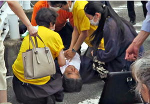 اعتراف قاتل شینزو آبه در دادگاه ۳ سال پس از قتل او اعتراف قاتل شینزو آبه در دادگاه ۳ سال پس از قتل او