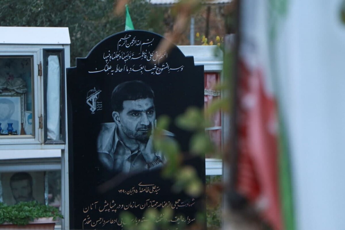 حسن طهرانی‌مقدم متولد ۶ آبان ۱۳۳۸ در تهران است که در تاریخ ۲۱ آبان ۱۳۹۰ در ملارد به شهادت رسید. شهید طهرانی‌مقدم به عنوان یکی از پایه‌گذاران برنامه موشکی در سپاه پاسداران شناخته می‌شود.