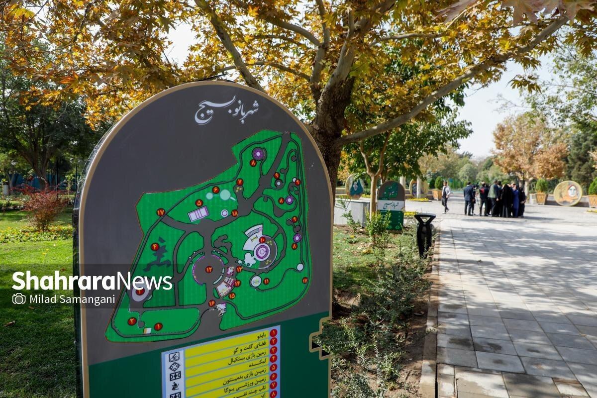 رئیس شورای اسلامی شهرمشهدمقدس گفت: بوستان «شهربانو بسیج» به منظور فراهم کردن فضایی امن و مناسب برای ورزش بانوان محجبه افتتاح شد و تلاش می‌شود چند بوستان دیگر نیز در همین دوره شورا به بهره‌برداری برسد.