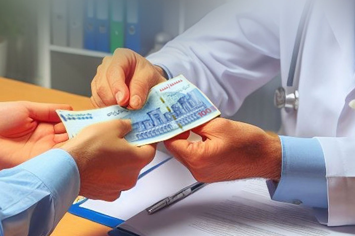 مدیرعامل سازمان بیمه سلامت ایران با اشاره به روندهای نگران‌کننده در برخی مراکز درمانی گفت: پرداخت پورسانت از سوی مؤسسات تصویربرداری به پزشکان اورژانس و ثبت درآمدهای صوری برای کارکنان تمام‌وقت، از مهم‌ترین آسیب‌های نظام سلامت است که باید باجدیت اصلاح شود.