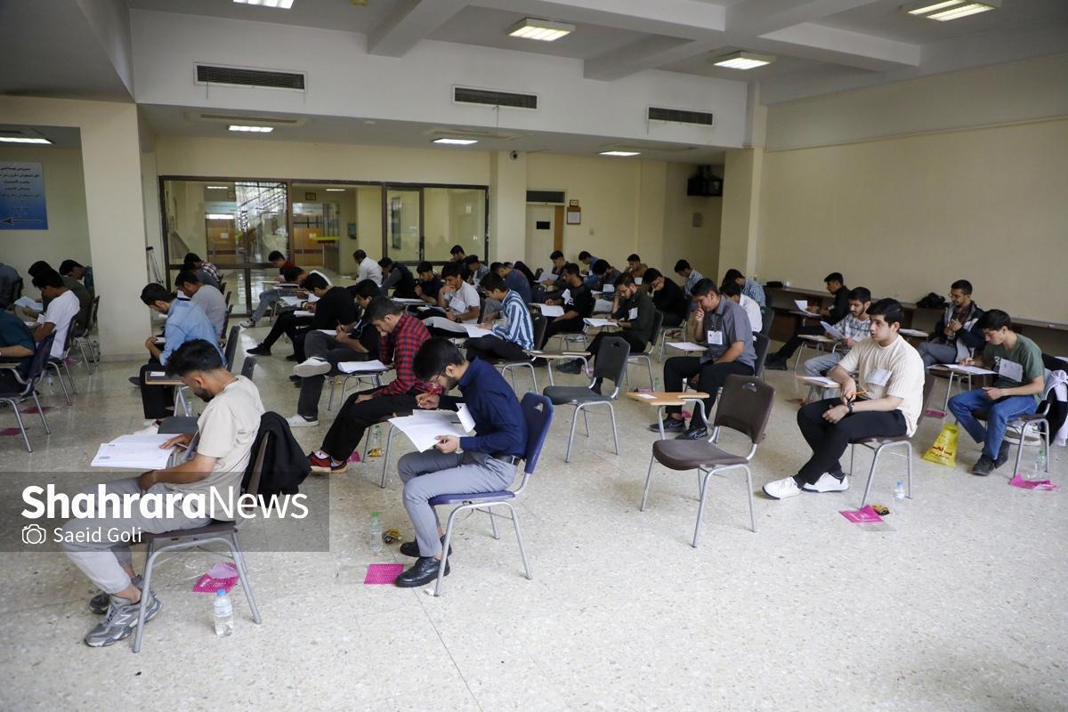 سازمان سنجش کشور نتایج متقاضیان رشته‌های دارای شرایط خاص و بورسیه را اعلام کرد.