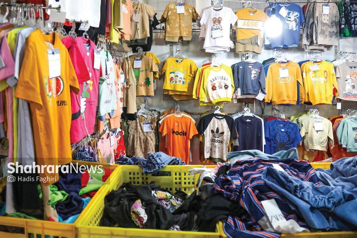 عضو اتحادیه تولیدکنندگان و صادرکنندگان پوشاک گفت: در حال حاضر مشکل اصلی تولیدکنندگان پوشاک کالای استوک است. کالای استوک با قیمت بسیار پایین‌تر از کالای به روز عرضه می‌شود. این لباس‌ها به قیمت یک پنجم حتی یک دهم قیمت اصلی عرضه می‌شود و در فروشگاه‌ها با سود بسیار بالا به فروش می‌رسد.