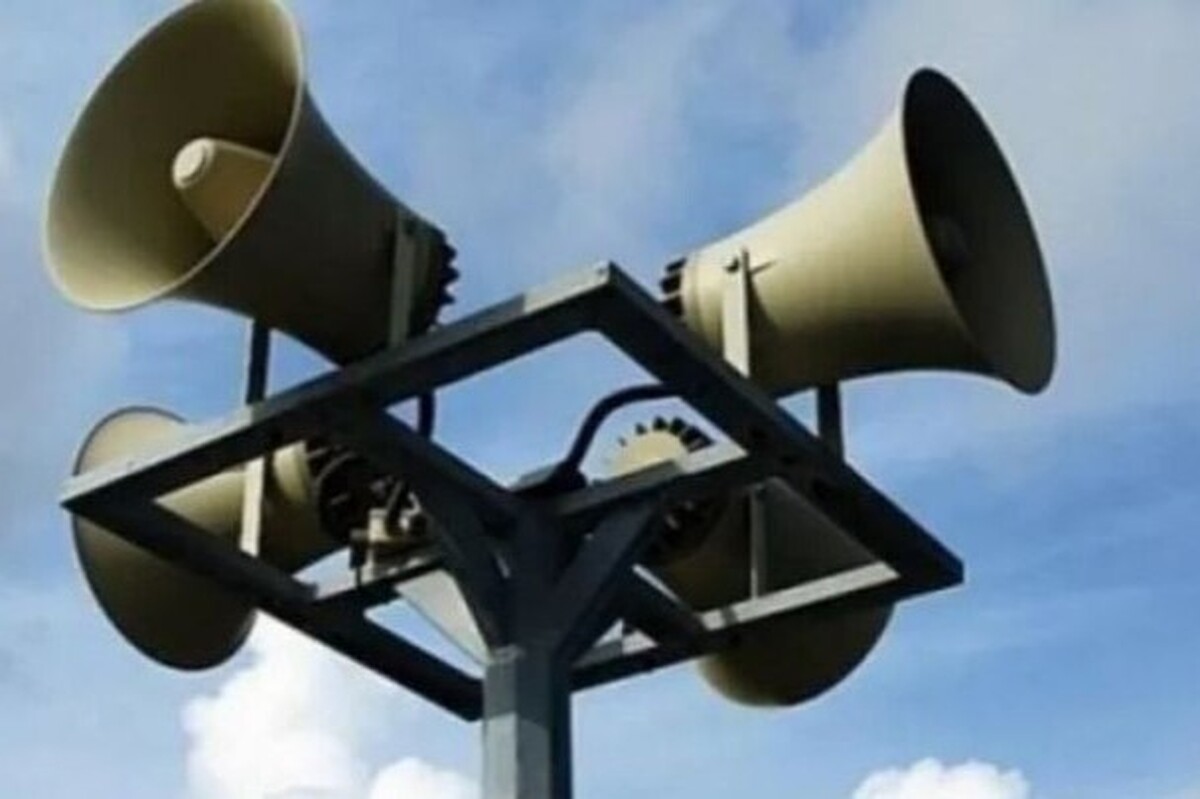 منابع خبری از شنیده شدن صدای آژیرخطر در کرم شالوم در اطراف غزه خبر دادند.