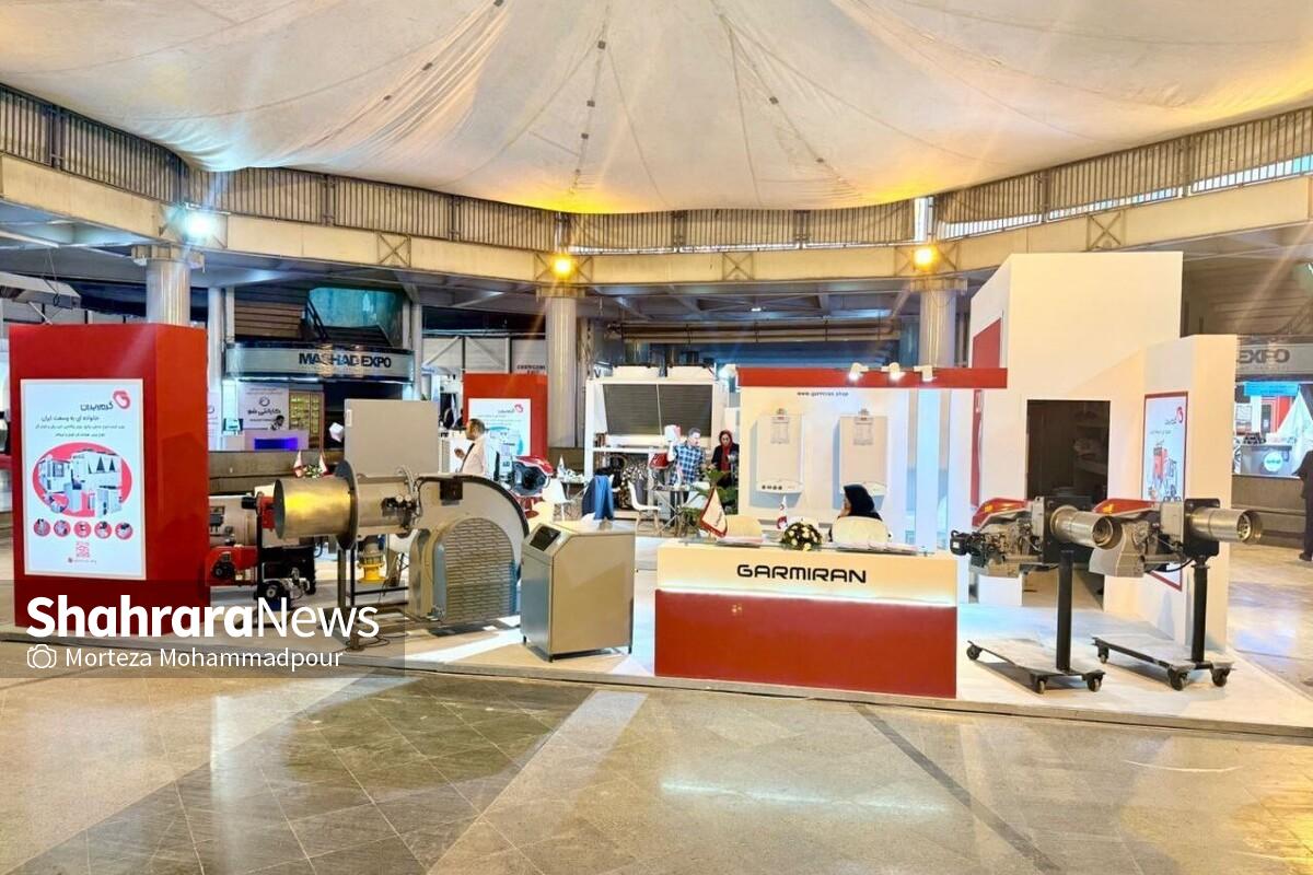 بیست‌ونهمین نمایشگاه تخصصی صنعت ساختمان در مشهد آغاز شد + فیلم (۸ آبان ۱۴۰۴)