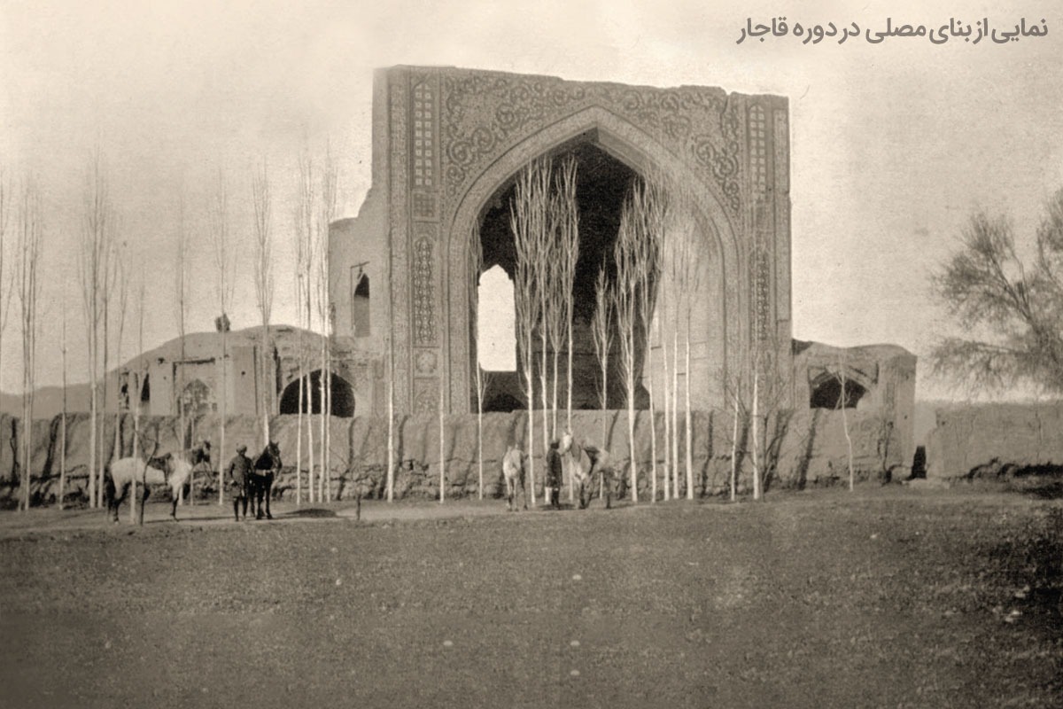 مصلای مشهد، بنایی تاریخی که امروزه در امتداد پایین‌خیابان و پس از میدان اعدام (عدالت) در حاشیه خیابانی با نام «مصلی» قرار دارد، یکی از سازه‌های مشهور مشهد و مربوط به دوره صفوی است.