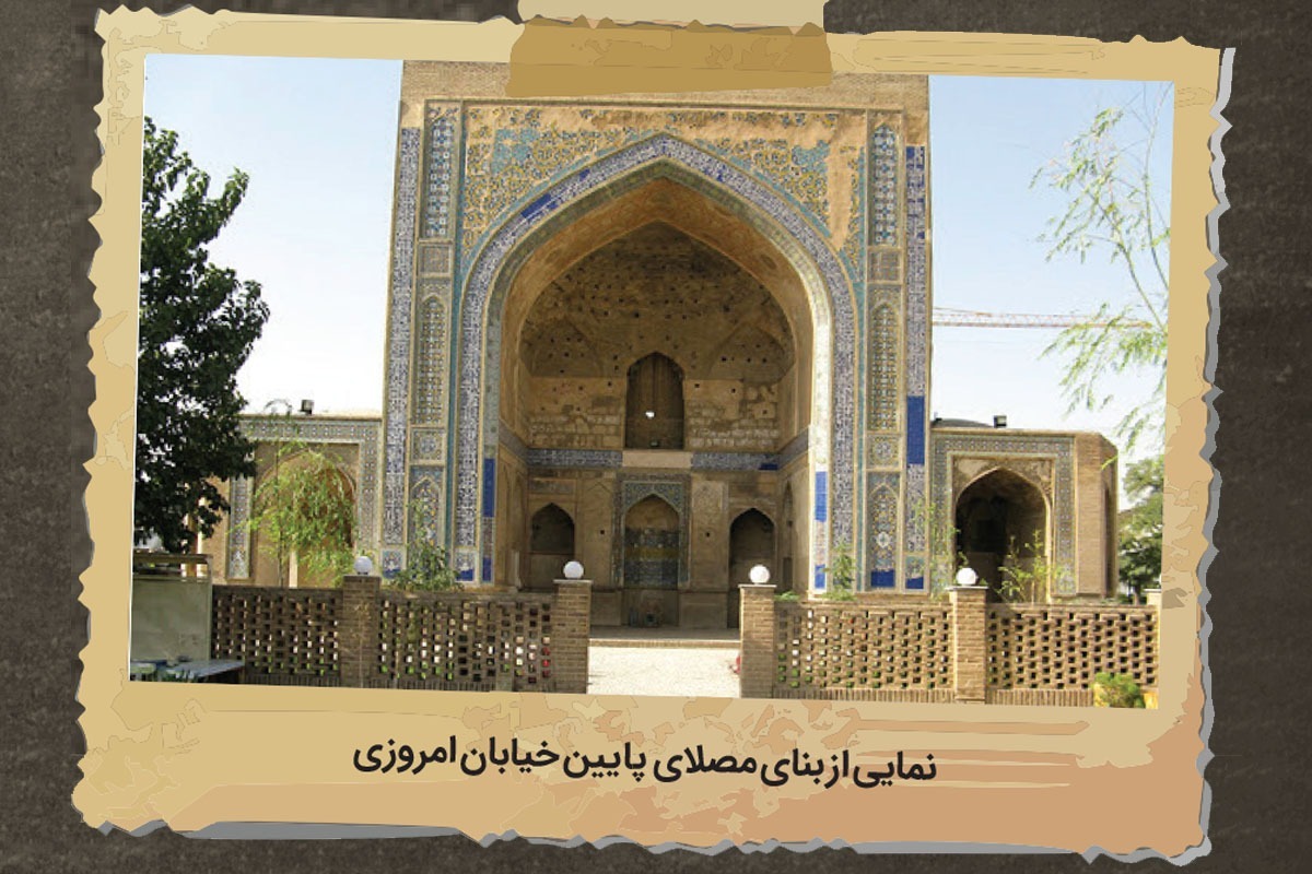 درباره بنای مصلی‌ها که نمونه‌های بزرگ شده محراب‌ها هستند | شکوهی ۳۰۰ ساله در پایین خیابان