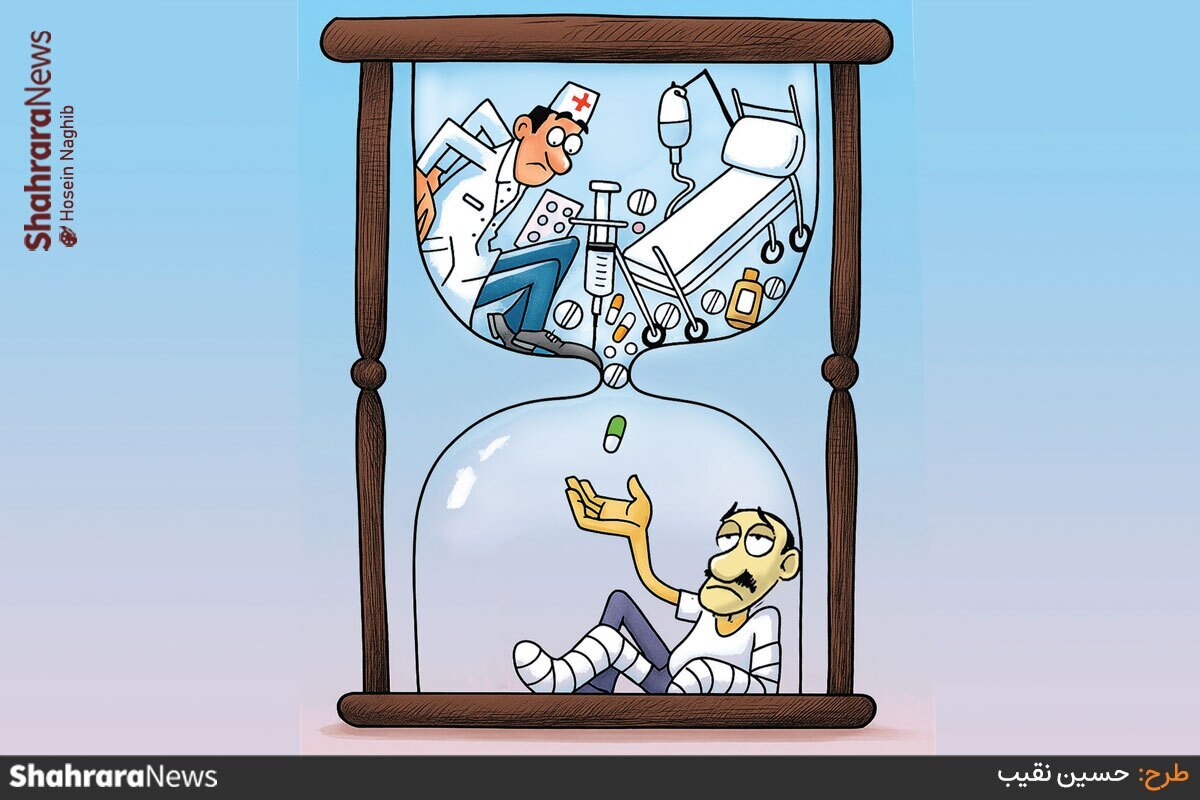 منبع: شهرآرا - طرح از حسین نقیب، کارتونیست روزنامه شهرآرا