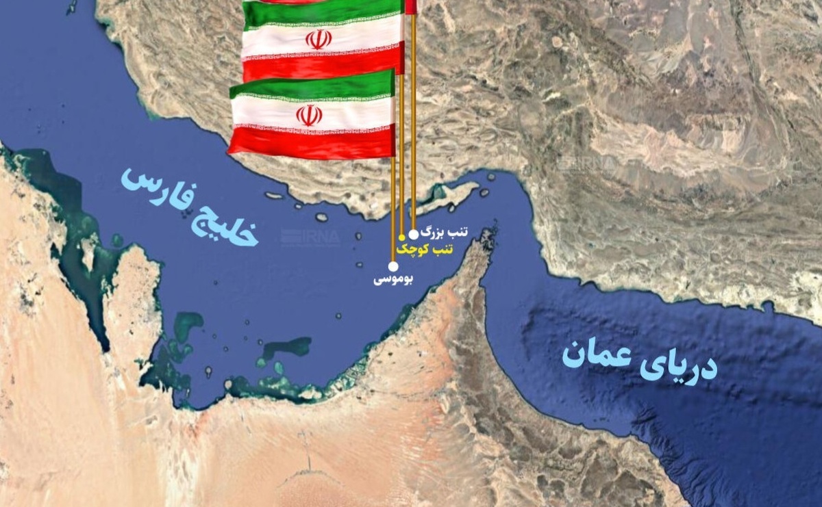 با پیگیری‌های مستمر نیروی دریایی ارتش، روز ۹ آذرماه به عنوان روز ملی جزایر سه‌گانه (تنب بزرگ، تنب کوچک و ابوموسی) در تقویم رسمی کشور به ثبت رسید.