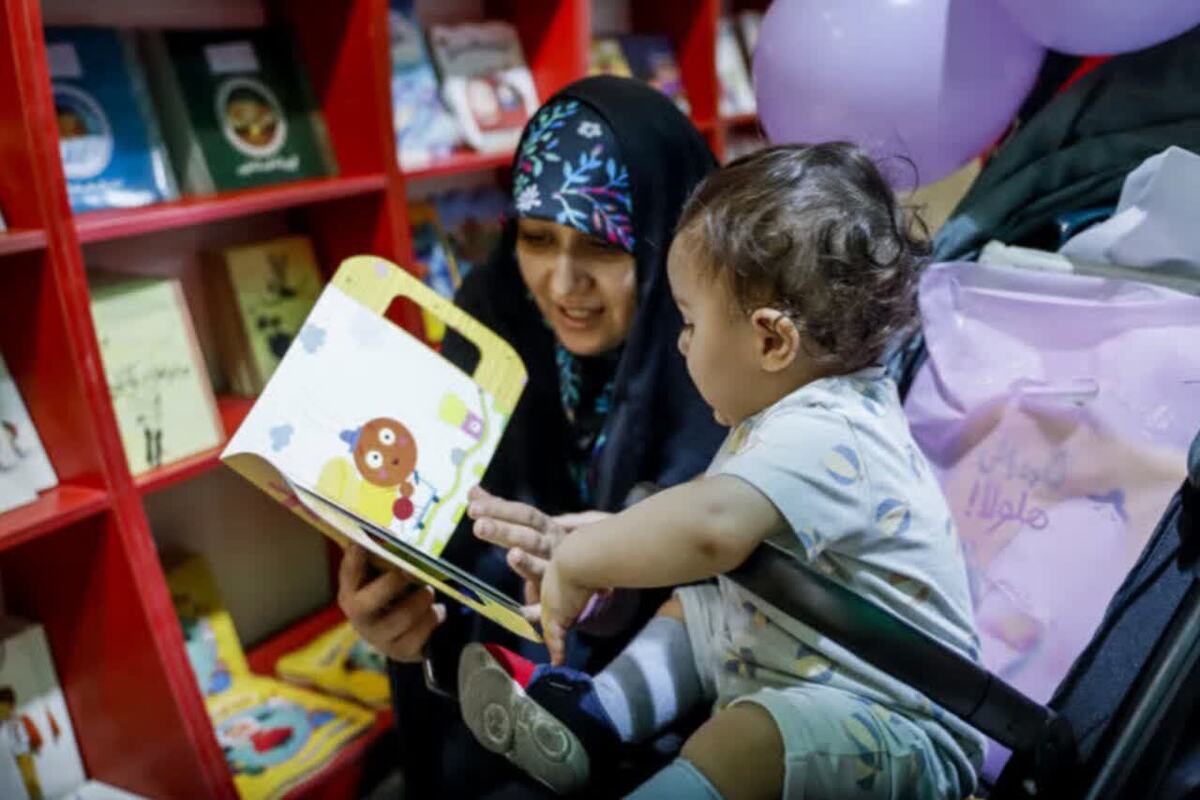 بیشتر بخوانیم تا از بچه‌ها جا نمانیم