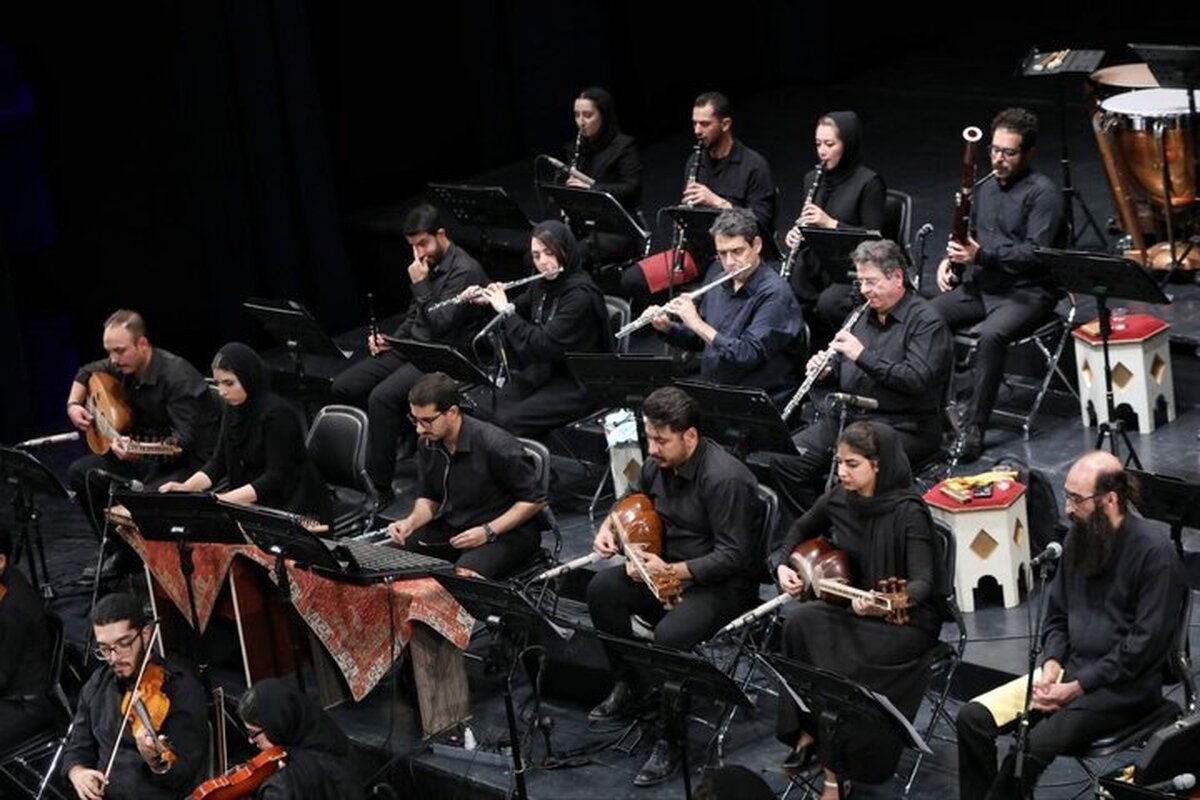 تالار وحدت میزبان اجرای مشترک ارکستر ملی ایران و مختاباد شد