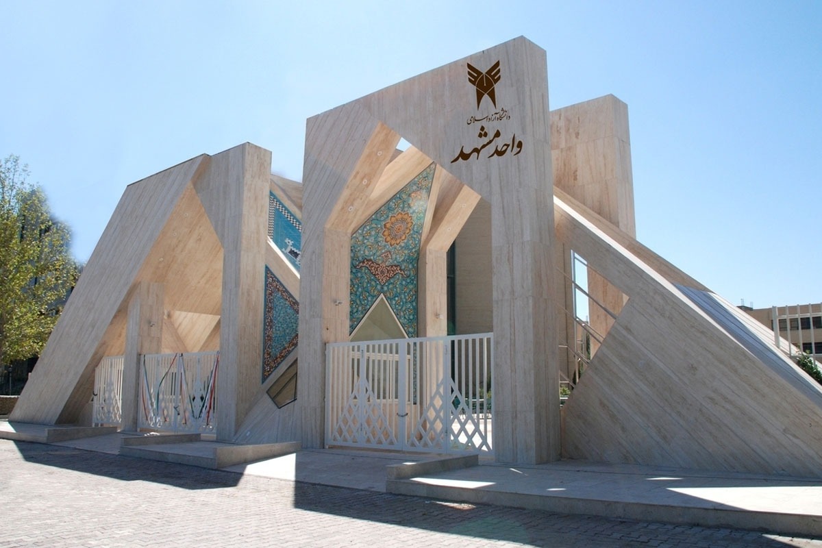 مدیرکل برنامه‌ریزی آموزشی و اقتصاد آموزش دانشگاه آزاد خراسان رضوی به شهرآرا اعلام کرد که حدود ۹۰هزار دانشجو در این دانشگاه در سال تحصیلی جدید، تحصیل می‌کنند.