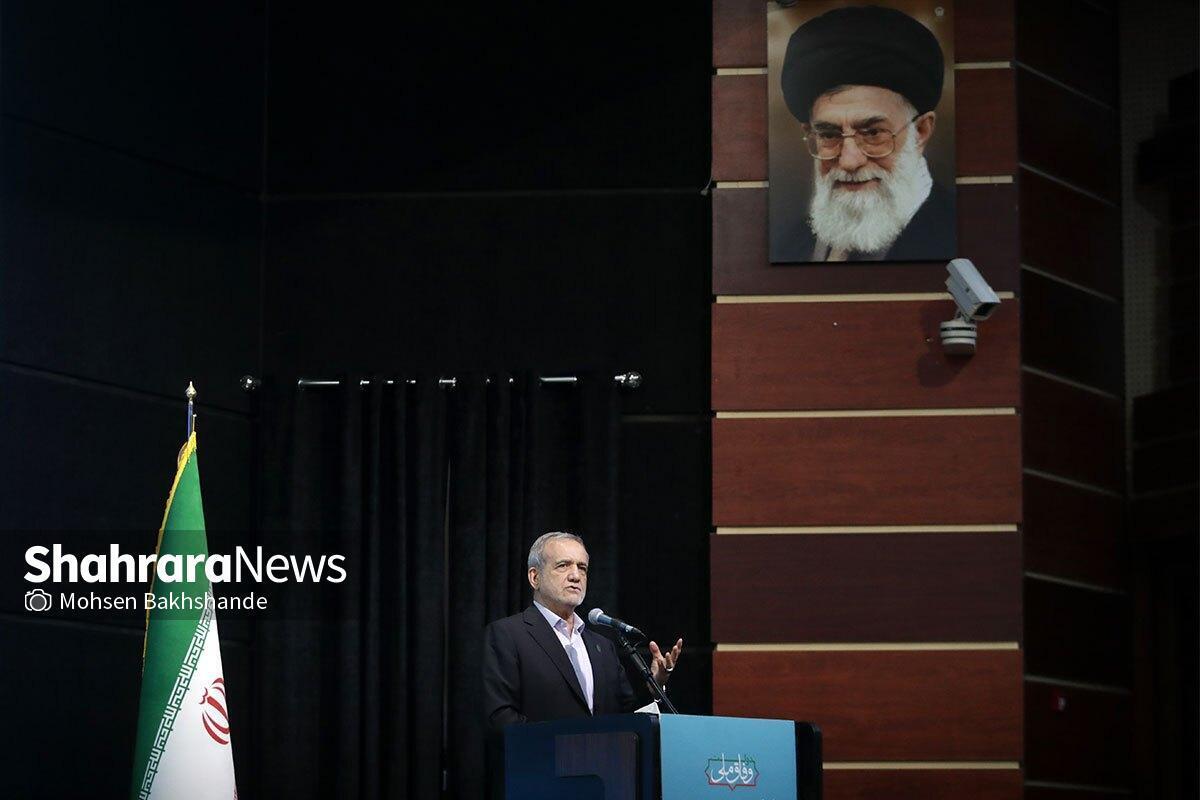 پزشکیان: قول می‌دهیم امسال کمترین قطعی برق را تجربه کنیم | با دستور نمی‌شود اقتصاد را مدیریت کرد