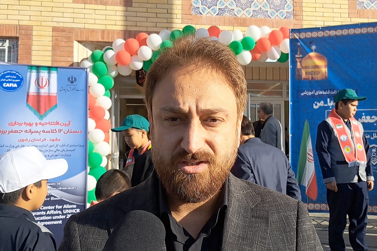 آورده سازمان‌های بین‌المللی در برابر خدمات جمهوری اسلامی برای مهاجران عدد بسیار کمی است + فیلم