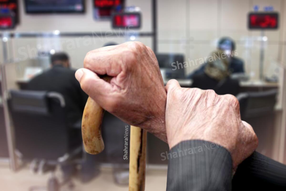 به‌زودی پنجمین مرحله تسهیلات ضروری به حساب بازنشستگان تأمین‌اجتماعی واریز می‌شود.