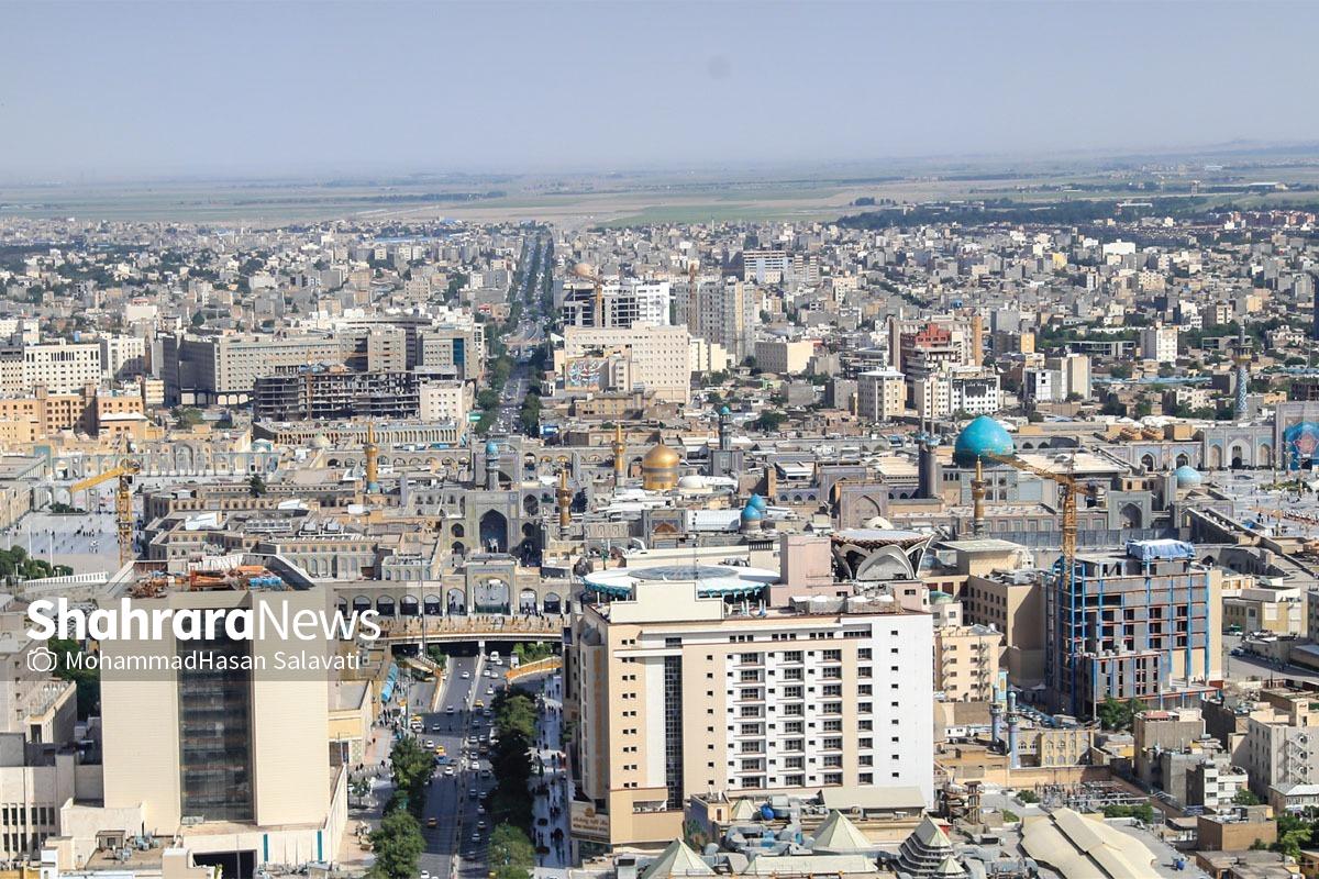 از ابتدای سال ۱۴۰۴  تا آخرین ماه پاییز، مسئولان قول‌های ریزودرشت بسیاری به مشهدی‌ها داده‌اند. بخش عمده‌ای از این قول‌ها برای پایان سال برنامه ریزی شده است.