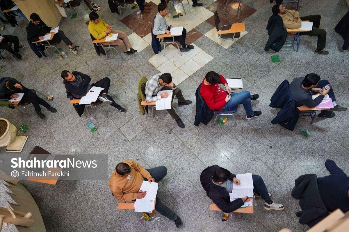 سازمان سنجش آموزش کشور اعلام کرد که ثبت‌نام آزمون کارشناسی ارشد ۱۴۰۵ از ۱۶ آذرماه ۱۴۰۴ آغاز می‌شود.