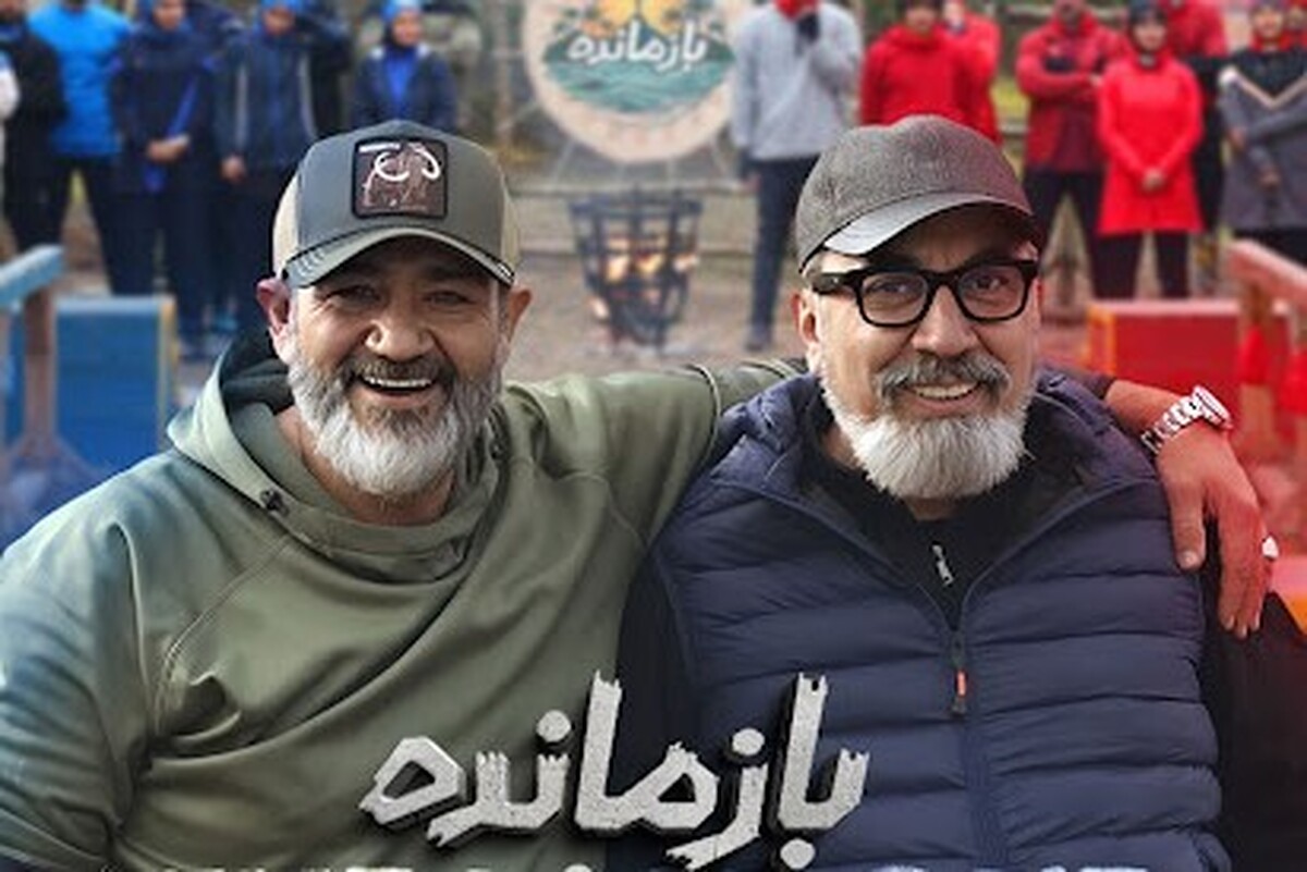 به‌دنبال تخلفات محتوایی و عدم اخذ مجوزهای لازم، مسابقه «بازمانده» از دسترس خارج شد.