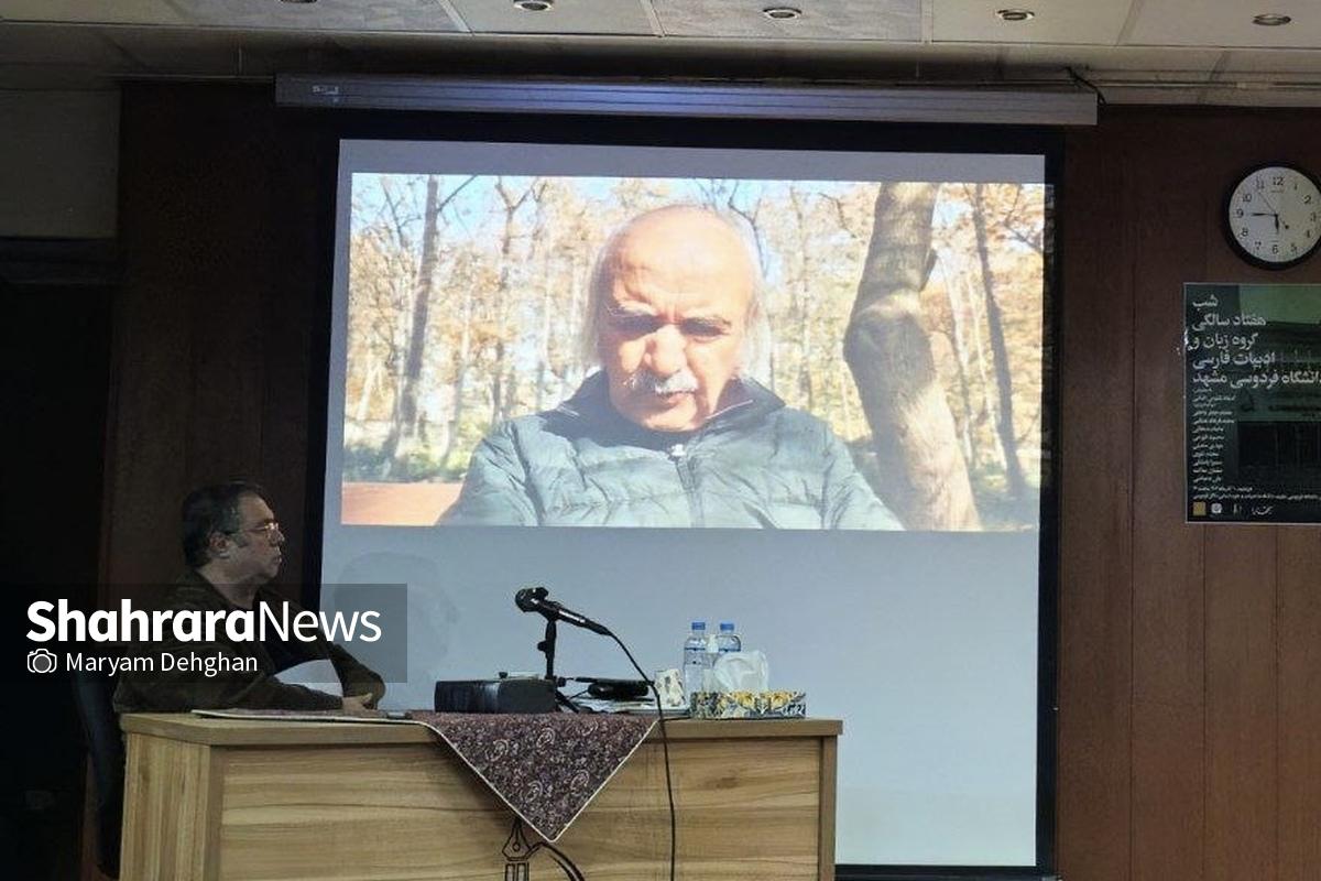 شفیعی کدکنی: استاد فیاض، موهبتی بود که خداوند به ملت ایران داده بود