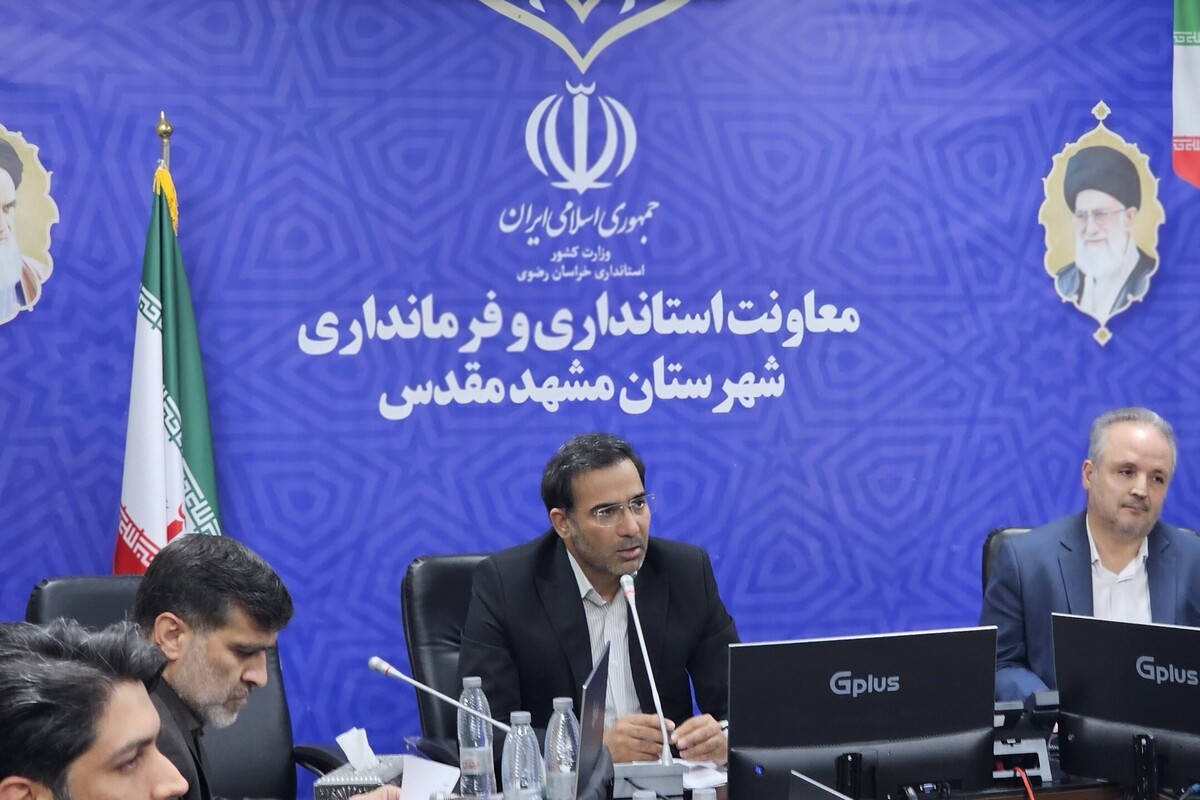 رئیس ستاد انتخابات شهرستان مشهد مقدس گفت: بایستی از همه ظرفیت‌ها برای برگزاری یک انتخابات سالم و قانونمند با حضور حداکثری مردم استفاده کنیم.