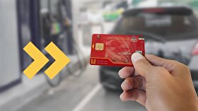 رسیدگی دیوان محاسبات کشور به ترک فعل در اجرای تکلیف انتقال سهمیه سوخت به کارت بانکی