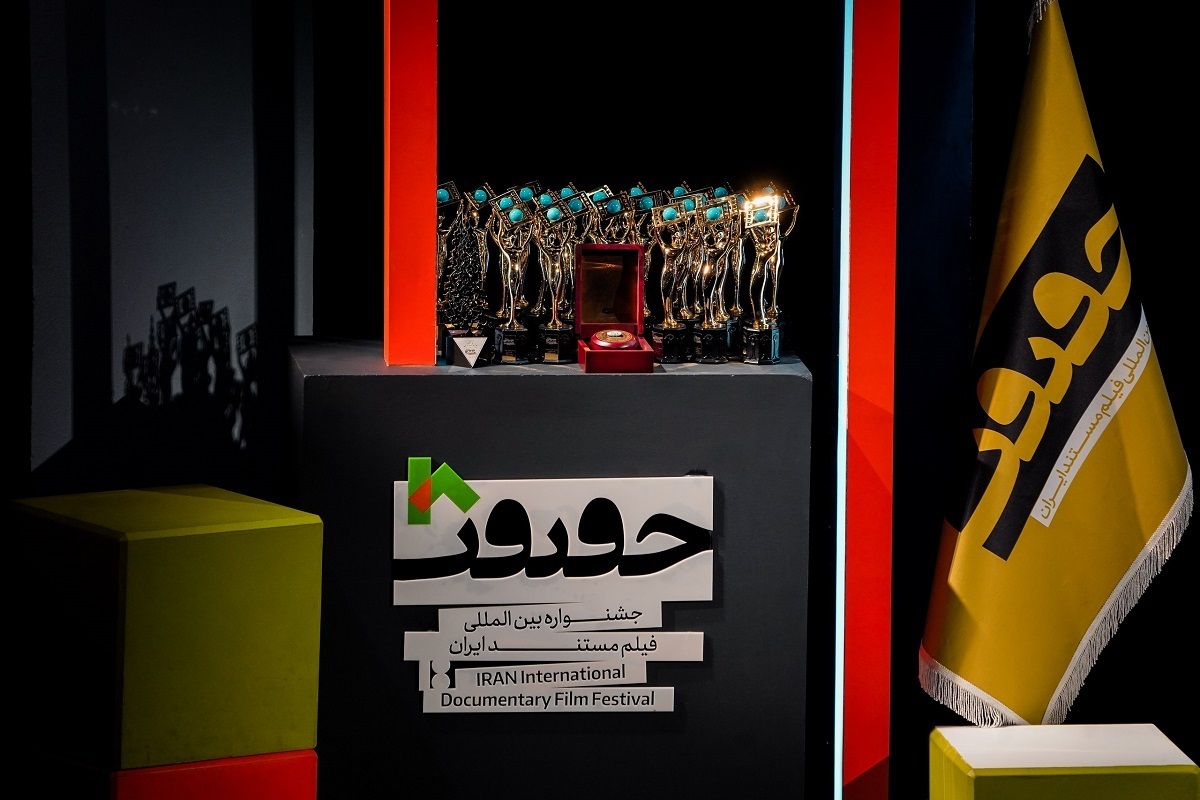 ۲۰ مستند نیمه بلند ایرانی در بخش مسابقه ملی نوزدهمین جشنواره بین‌المللی فیلم مستند ایران «سینماحقیقت» روی پرده می‌روند.