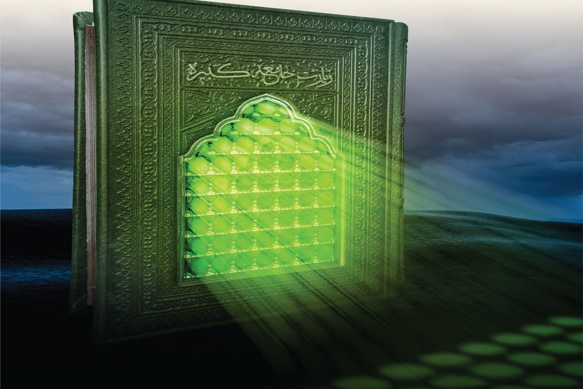 زیارت جامعه کبیره سرشار از اوصافی است که نه‌تنها جایگاه رفیع معنوی اهل‌بیت (ع) را ترسیم می‌کند، بلکه نقشه راهی برای تعالی اخلاقی انسان‌ها نیز به‌شمار می‌رود.