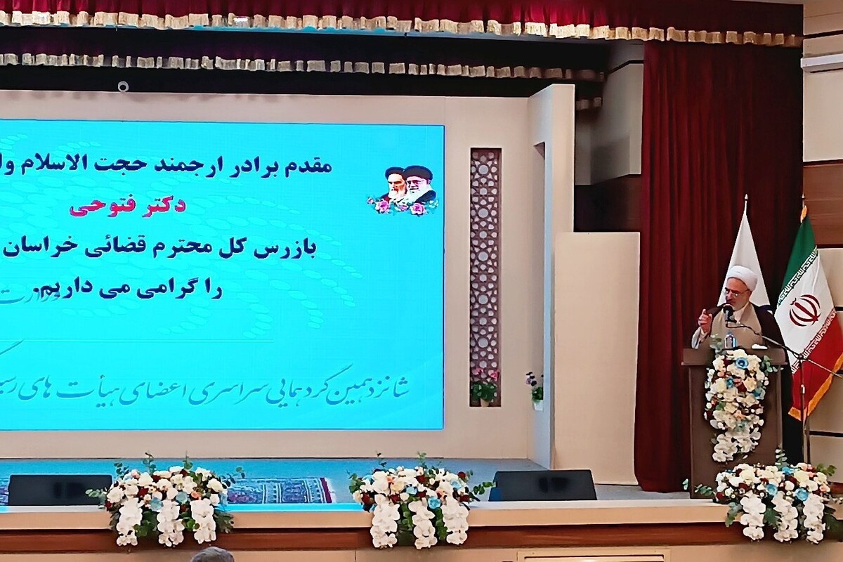 بازرس‌کل خراسان رضوی گفت: از ابتدای سال ۱۴۰۳ تا آبان ۱۴۰۴، حدود ۵۰۰ پرونده شکایت از تخلفات اداری آموزش و پرورش استان به ثبت رسیده که در ۴۰۰ مورد، به صدور رأی نهایی انجامیده است. این نشان از اراده وزارت آموزش و پرورش برای شفاف‌سازی و بهبود عملکرد خود دارد.