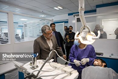 گزارش تصویری | افتتاح مرکز تخصصی دندان‌پزشکی شهرداری در منطقه قاسم‌آباد مشهد