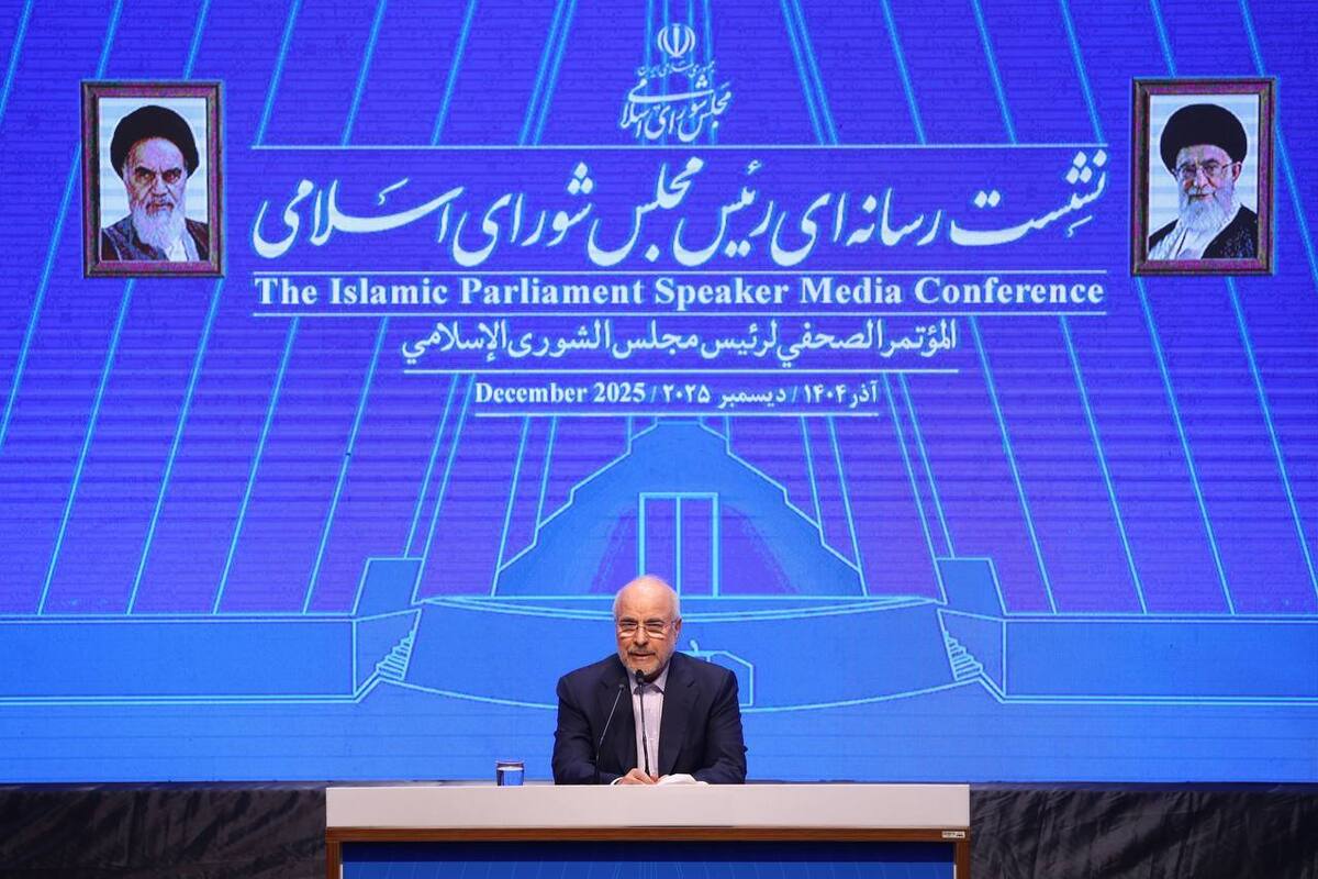 رئیس مجلس شورای اسلامی گفت: فیلترینگ به شکل موجود را اشتباه می‌دانم. فیلترینگ در زمان بحران و حوادث و جنگ و حتی تا قطع اینترنت که در جنگ ۱۲ روزه بود، امر طبیعی و مشخص است که در همه دنیا هم رخ می‌دهد، اما وقتی بحران و جنگ نیست، فیلترینگ به این شکل کار صحیح نیست.