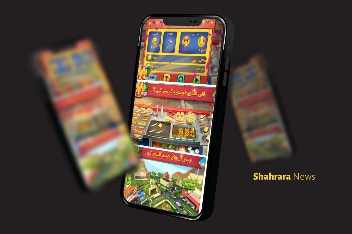 اگر شما هم مانند من ‌علاقه‌مند به دنیای آشپزی هستید و دلتان می‌خواهد روزی یک سرآشپز حرفه‌ای شوید بازی امروز را از دست ندهید.