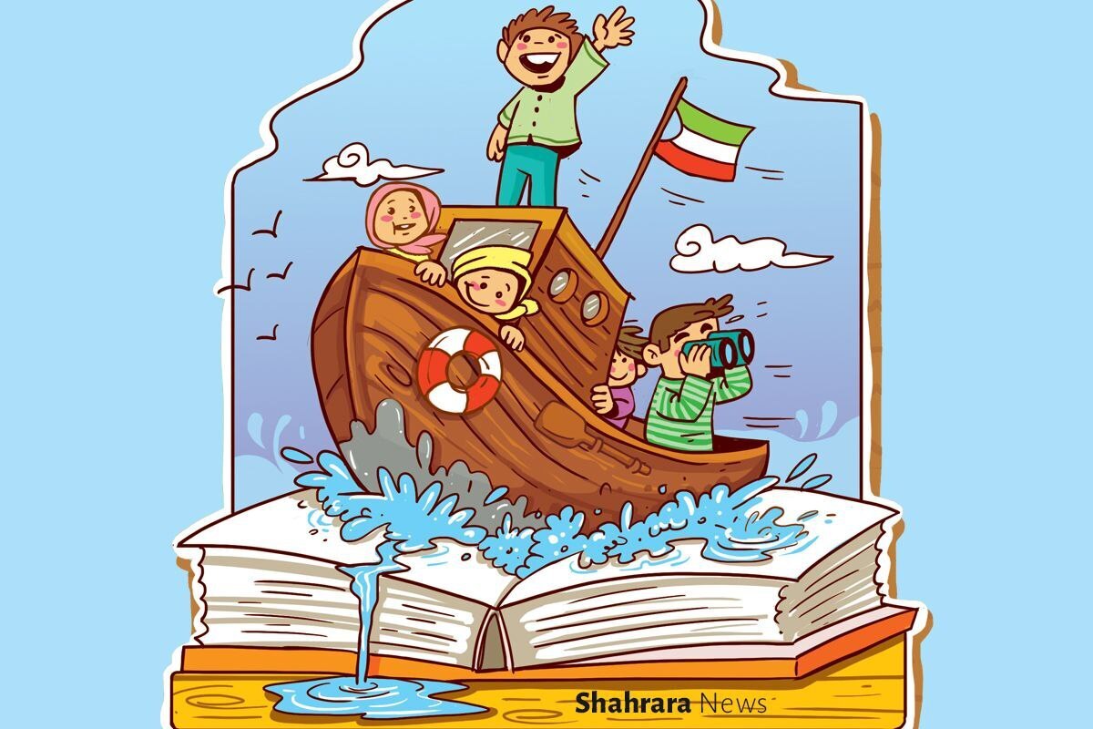 کتاب‌ها خیلی جالب‌اند ما را به دنیای قشنگی می‌برند. کتاب کتابخانه‌ی مدرسه‌ی مینا ‌هم همین‌طوری بود....