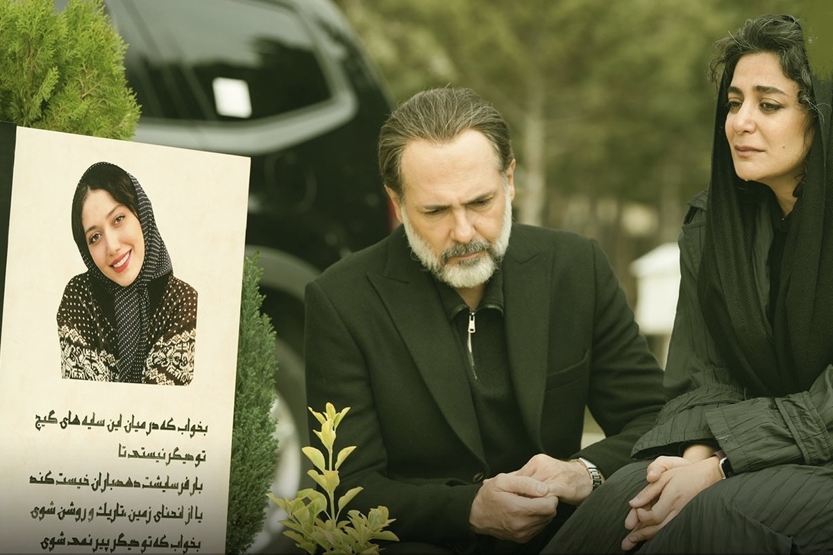 قسمت چهاردهم سریال «محکوم» فردا (۱۲ آذر ۱۴۰۴) ساعت ۸ صبح در فیلیمو در دسترس مخاطبان قرار می‌گیرد.