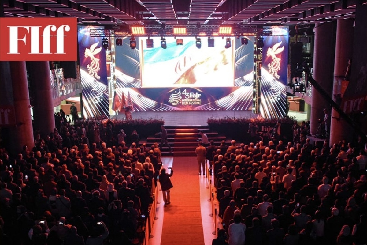 مراسم اختتامیه چهل و سومین جشنواره جهانی فیلم فجر با حضور مسئولین وزارت فرهنگ و ارشاد اسلامی، مدیران استان فارس، سازمان سینمایی، هنرمندان و مهمانان خارجی در مجموعه سینمایی پردیس هنر شهر آفتاب برگزار شد.