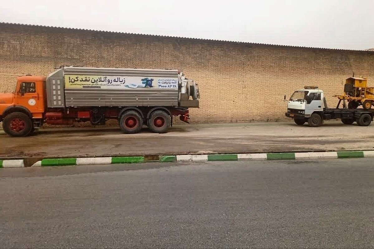 مدیرکل هماهنگی و نظارت بر خدمات شهری شهرداری مشهد گفت: با توجه به صدور هشدار سطح زرد هواشناسی برای شهر مشهد مبنی بر بارش باران، آماده‌باش به حوزه‌های خدمات شهری و مناطق سیزده‌گانه شهرداری مشهد اعلام شده است.