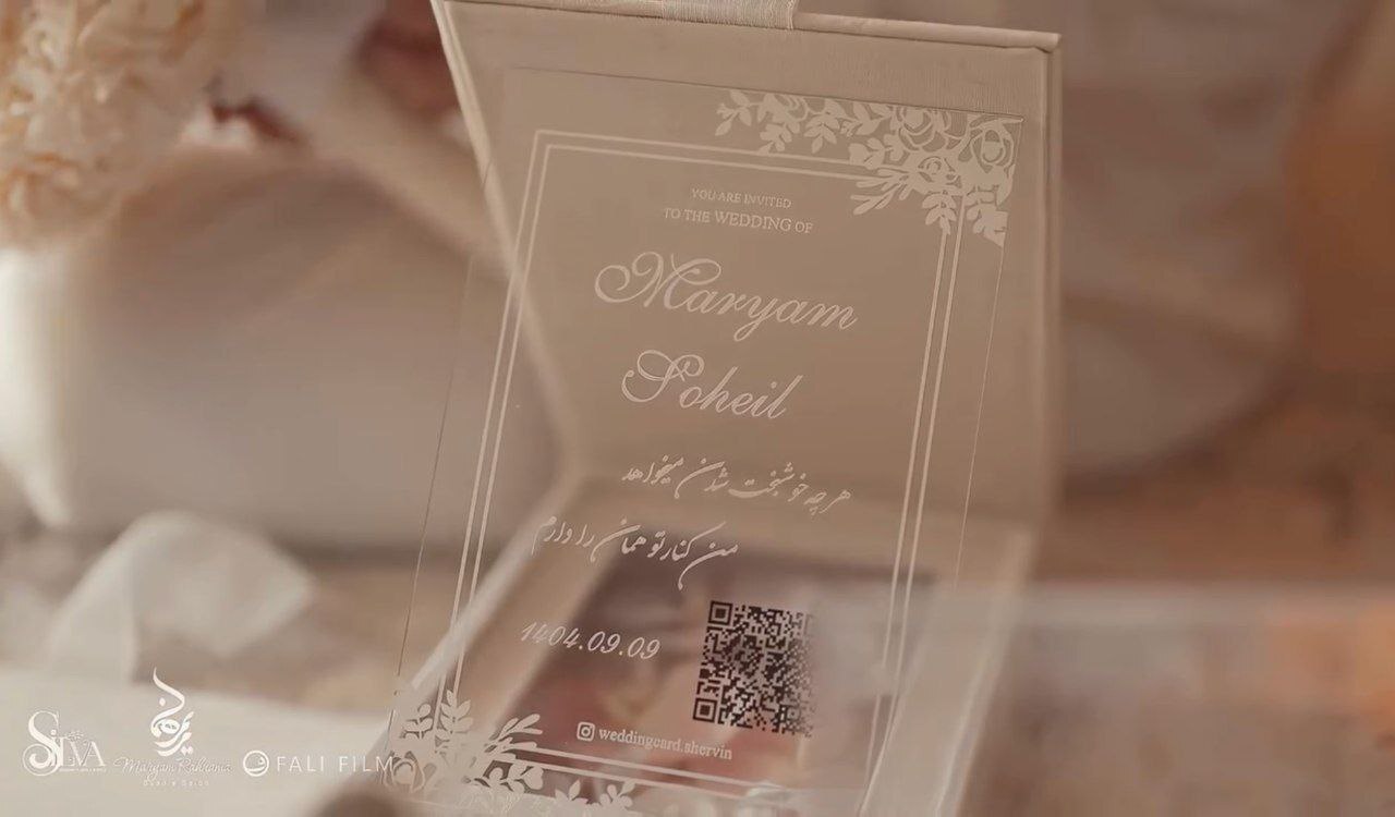 بیوگرافی مریم مومن و سهیل قاصدی، زوج بازیگر + عکسهای عروسی بیوگرافی مریم مومن و سهیل قاصدی، زوج بازیگر + عکسهای عروسی