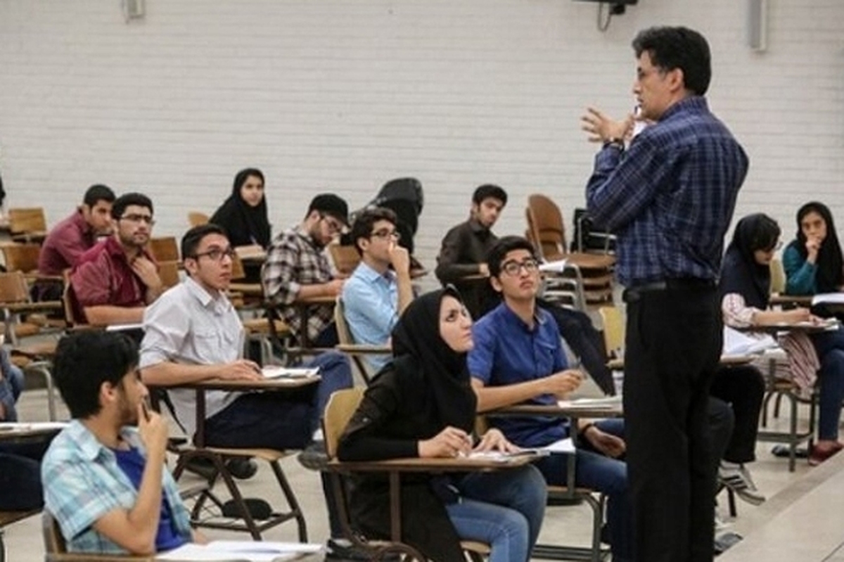 تأمین و ارتقای مؤسسات آموزش عالی جدید ممنوع شد