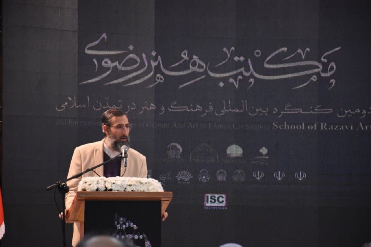 دومین کنگره بین‌المللی مکتب هنر رضوی ۲۷ و ۲۸ بهمن ۱۴۰۴ در مشهد برگزار می‌شود.