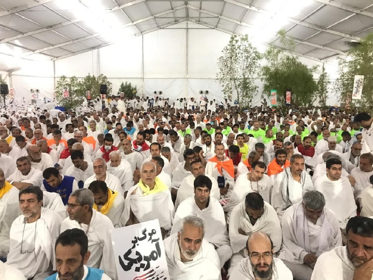 طبق اعلام سازمان حج و زیارت در حج تمتع آینده برپایی «مراسم برائت از مشرکین» در اماکن مخصوص ایرانیان کاملاً بلامانع است.