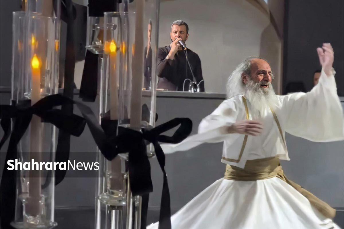 آیا رقص سماع در مراسم ترحیم، اصالت دارد؟ | بررسی جنبه‌های دینی، تاریخی و فرهنگی این مراسم در ایران